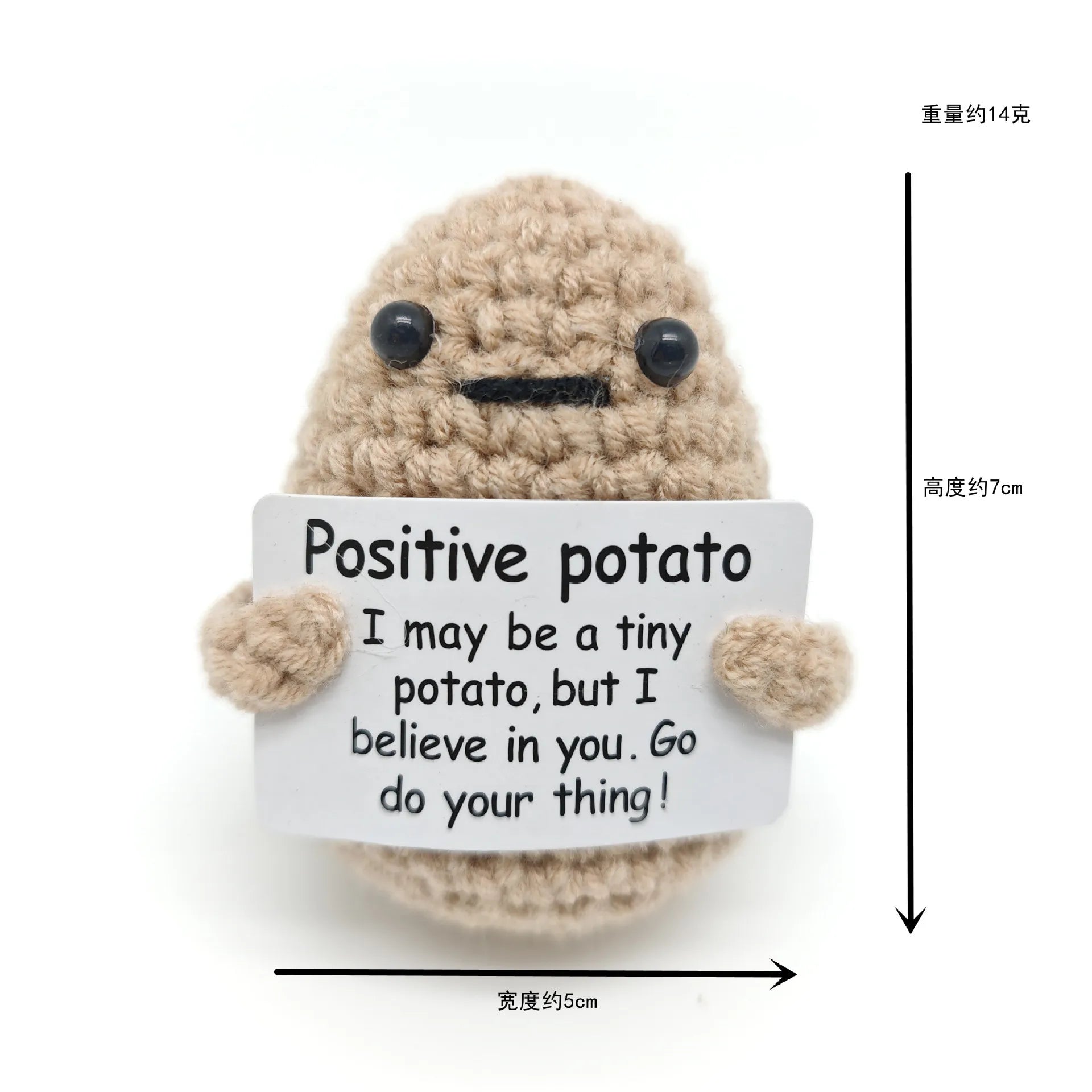 Positive Pickle Potato Avocado Crochet