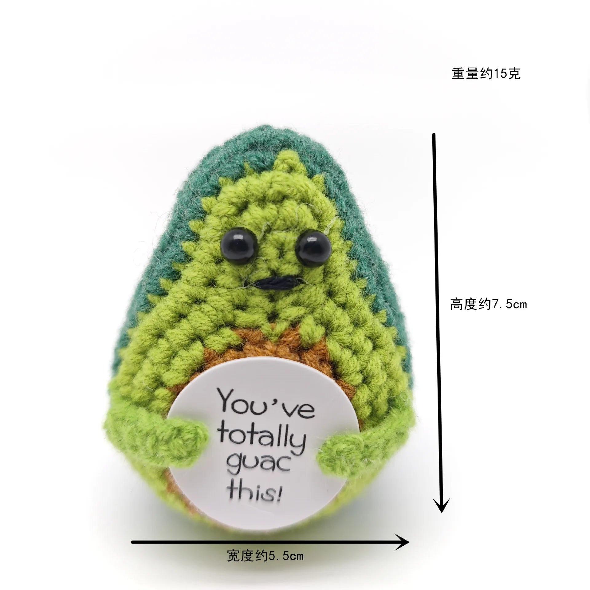 Positive Pickle Potato Avocado Crochet