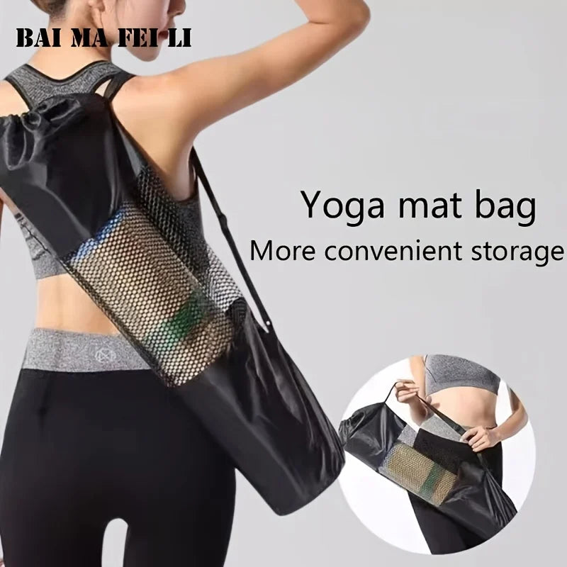 1 Breathable Yoga Mat Storage Mesh Bag